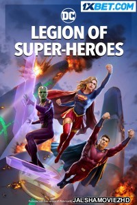 Legion Of Super Heroes (2023) Hollywood Bengali Dubbed