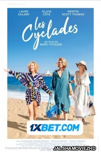 Les Cyclades (2022) Hollywood Bengali Dubbed