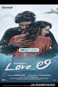 Love Li (2024) Bengali Dubbed Movie