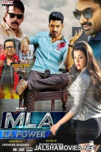 MLA Ka Power (2018) South Indian Hindi Dubbed Movie