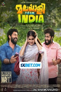 Malayalee From India (2024) Bengali Dubbed Movie