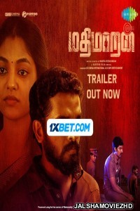 Mathimaran (2024) Bengali Dubbed Movie