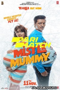 Mister Mummy (2022) Hollywood Bengali Dubbed