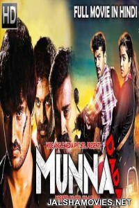 Munna Dada (2018) Hindi Dubbed South Indian Movie