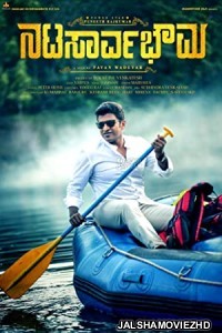 Natasaarvabhowma (2019) South Indian Hindi Dubbed Movie