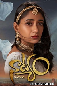 Natyam (2021) South Indian Hindi Dubbed Movie