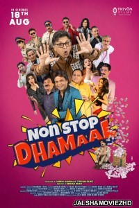 Non Stop Dhamaal (2023) Hindi Movie