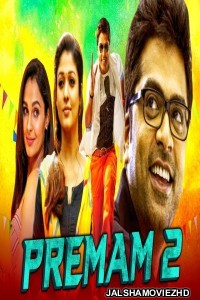 Premam 2 (2020) South Indian Hindi Dubbed Movie