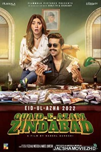 Quaid-e-Azam Zindabad (2022) Hindi Movie