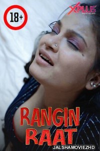 Rangin Raat (2023) XPlus Original