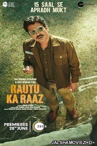 Rautu Ka Raaz (2024) Hindi Movie