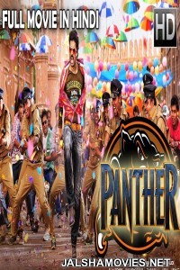 Real Panther (2018) South Indian Hindi Dubbed Movie