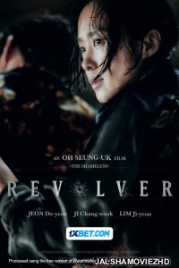 Revolver (2024) Bengali Dubbed Movie