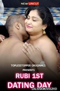 Rubi 1st Dating Day (2022) ToplessTopper Original