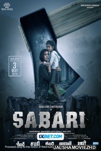 Sabari (2024) Bengali Dubbed Movie