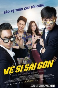 Saigon Bodyguards (2016) Hindi Dubbed