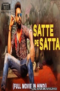 Satte Pe Satta (2019) South Indian Hindi Dubbed Movie