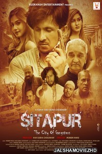 Sitapur The City Of Gangsters (2021) Hindi Movie