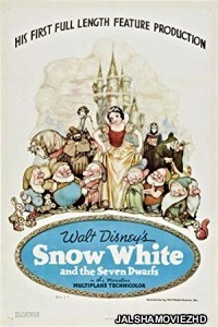 Snow White and the Seven Dwarfs (1937) Hindi Dubbed