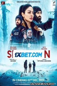 Snowman (2022) Hollywood Bengali Dubbed