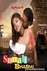 Sonali Bhabhi (2022) Hindi Short Film