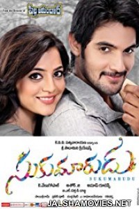 Sukumarudu (2013) Hindi Dubbed South Indian Movie