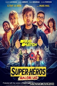 Super héros malgré lui (2022) Hollywood Bengali Dubbed