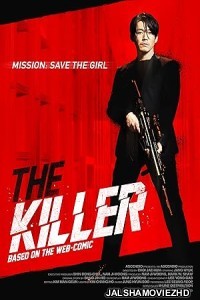 The Killer (2022) Hindi Dubbed