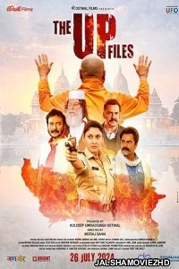 The U P Files (2024) Hindi Movie