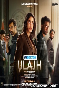 Ulajh (2024) Bengali Dubbed Movie