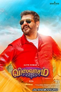 Viswasam (2019) South Indian Hindi Dubbed Movie