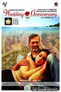 Wedding Anniversary (2017) Hindi Movie