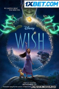 Wish (2023) Bengali Dubbed Movie